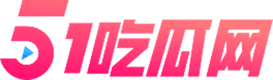 黑料91